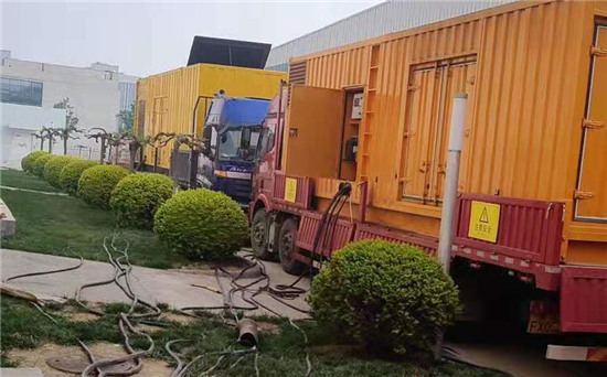 抚宁大型发电机出租