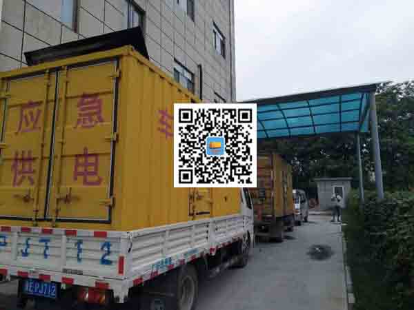 抚宁发电车出租-发电机产品使用越来越广泛
