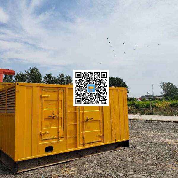 抚宁发电机出租发电机电刷的结构与作用是什么