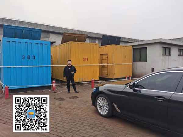 抚宁柴油发电机组的维护保养方案